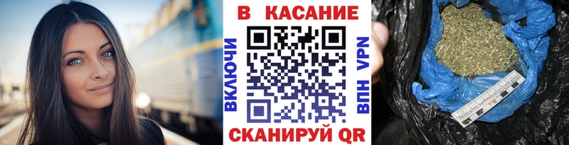 Купить наркотик аптеки Ялта COCAIN  Мефедрон  ГАШ  APVP  Каннабис 