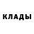 Метадон methadone Erzhan begaidarov