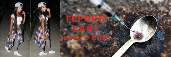 индика Покачи
