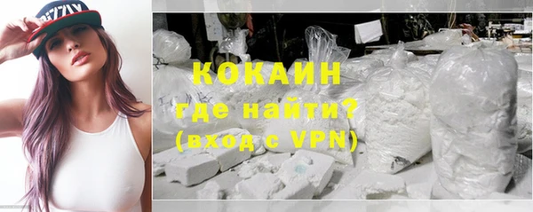 ешки Богородск