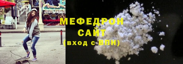 гашиш Богородицк