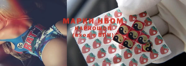 мефедрон Богданович