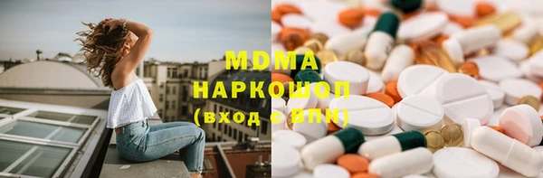 мефедрон Богданович