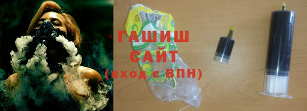 ешки Богородск