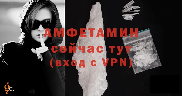 ешки Богородск