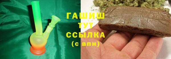 ешки Богородск