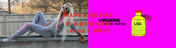 мефедрон Богданович