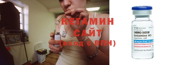 ешки Богородск