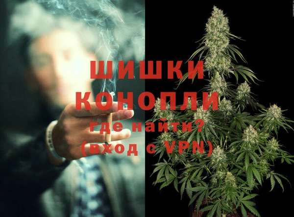 ешки Богородск