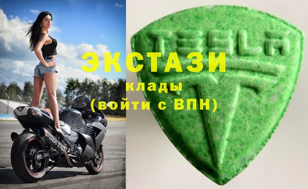 мефедрон Богданович