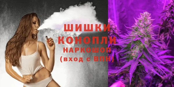 эйфоретик Покров
