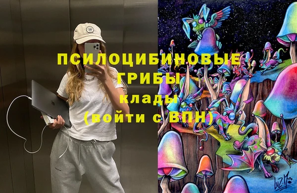 мефедрон Богданович