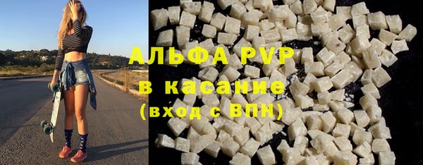 мефедрон Богданович