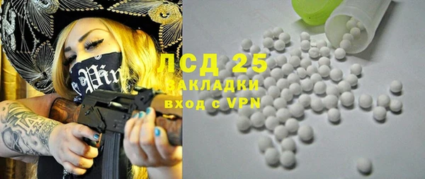 мефедрон Богданович