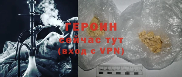 индика Покачи