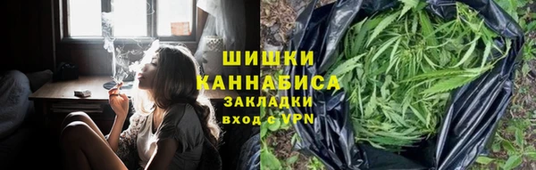 мефедрон Богданович
