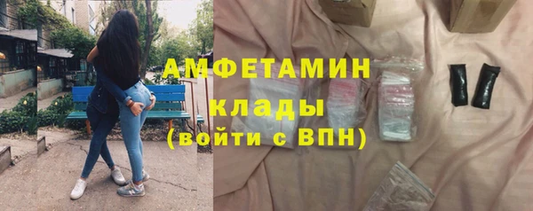 ешки Богородск
