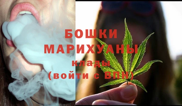гашиш Богородицк